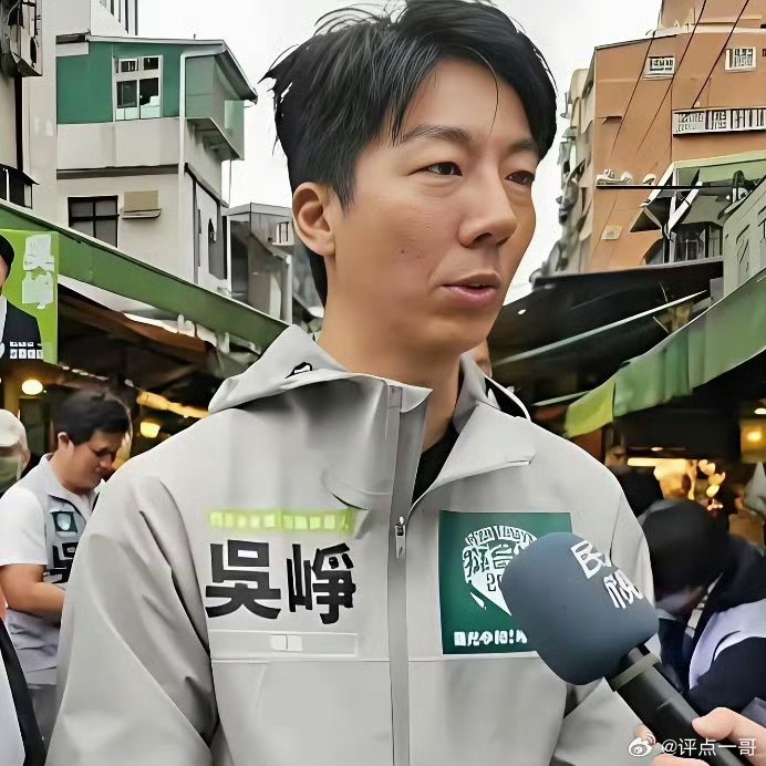 吴峥：我就不承认自己是中国人，就是不愿见到中华民族实现伟大复兴，我是妥妥的台独，