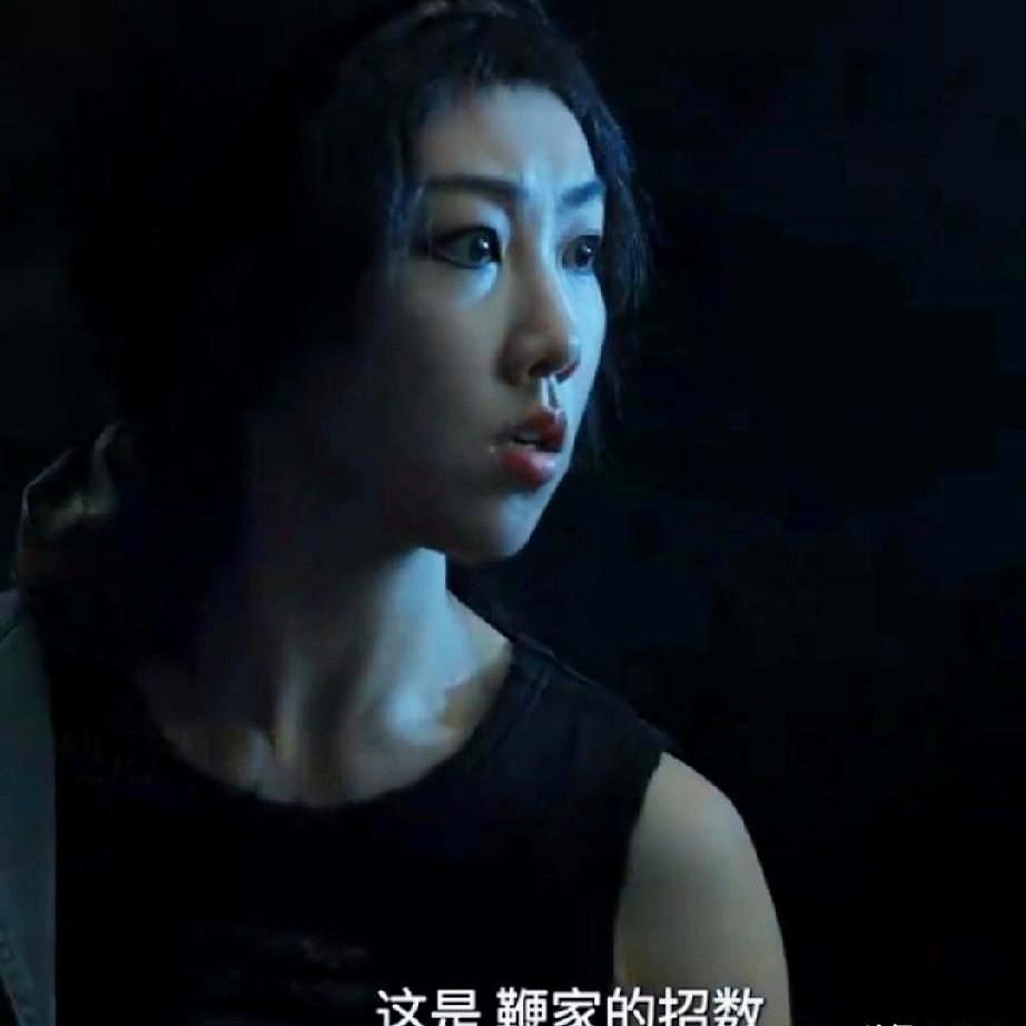 《枭起青壤》的白瞳鬼，身份直指聂九罗她妈！这可不是瞎猜。剧里黑白涧遇到的那个