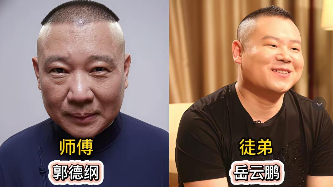 相声界的18位名师和高徒，百年师承的接力，让烟火笑声的传承变具象。​马季是我国