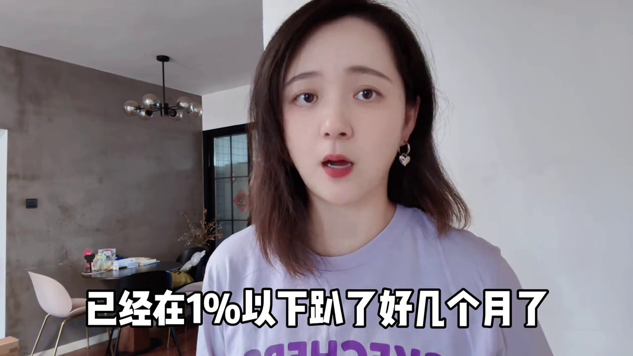当下最需要跨越的坎！CPI躺平PPI狂飙，剪刀差越来越大了