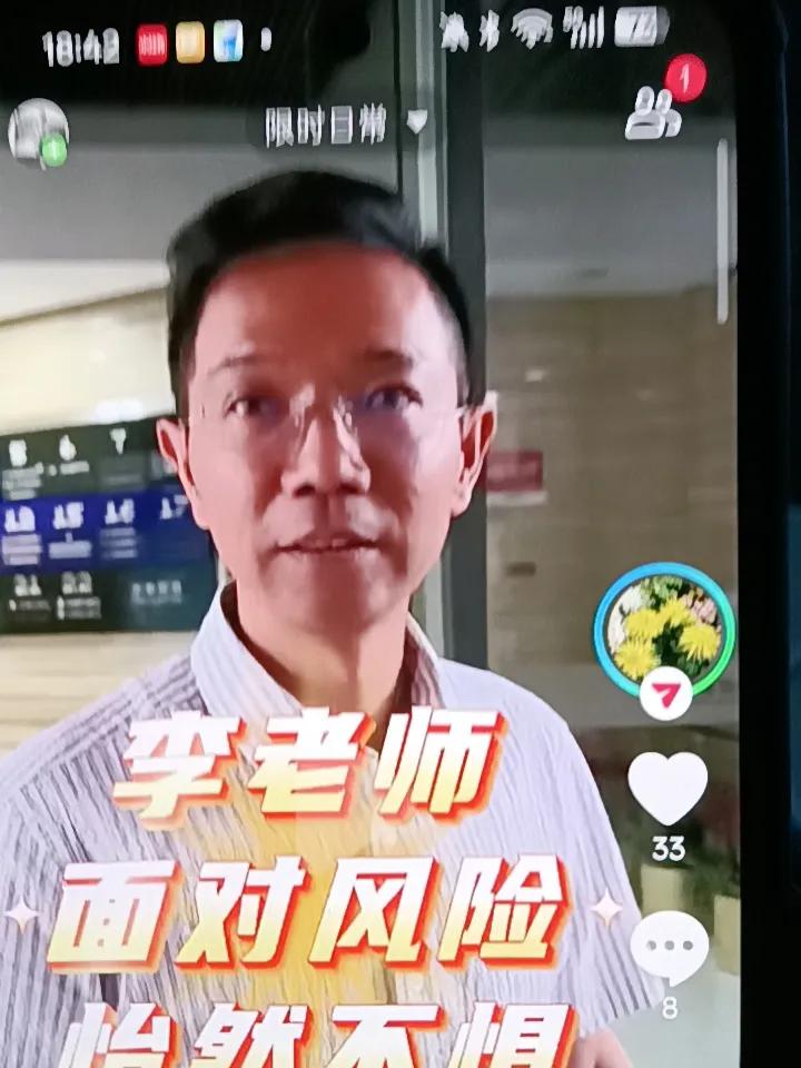 丹麦采访李圣律师的对话丹麦：哎，李老师好。您忙了一上午了，现在终于有点空闲了啊