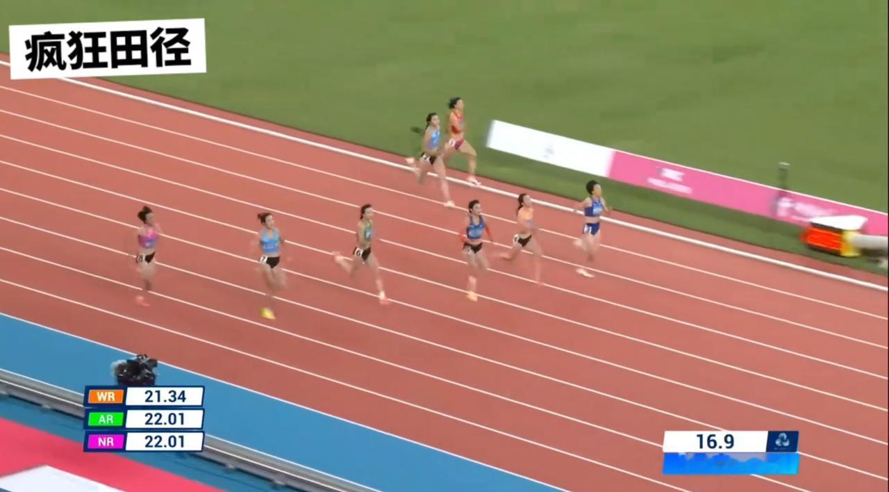刘英兰在200米决赛摔倒说明了什么问题？说明人不是机器，她在400米混接和40