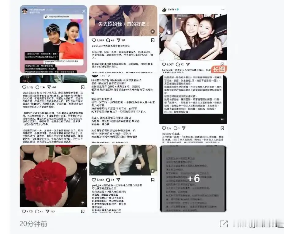 母亲节网上很多明星，开始发文悼念大S