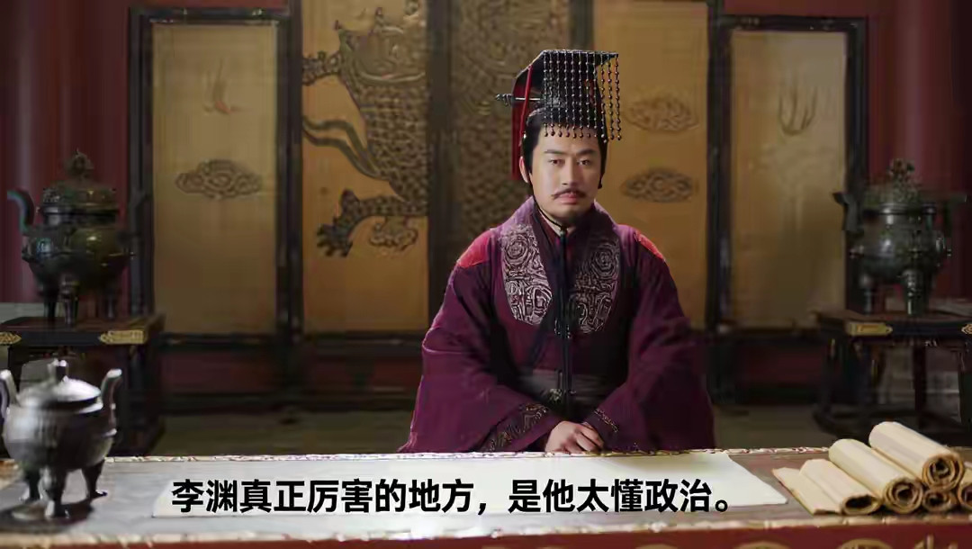 李渊最狠的地方，不是造反，而是假装不想当皇帝很多人一直以为，唐朝是李世民打下来的。毕竟玄武门之变太出