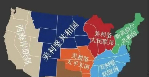 美国结局比苏联惨？美国现在的情况真是让人捏一把汗，感觉要