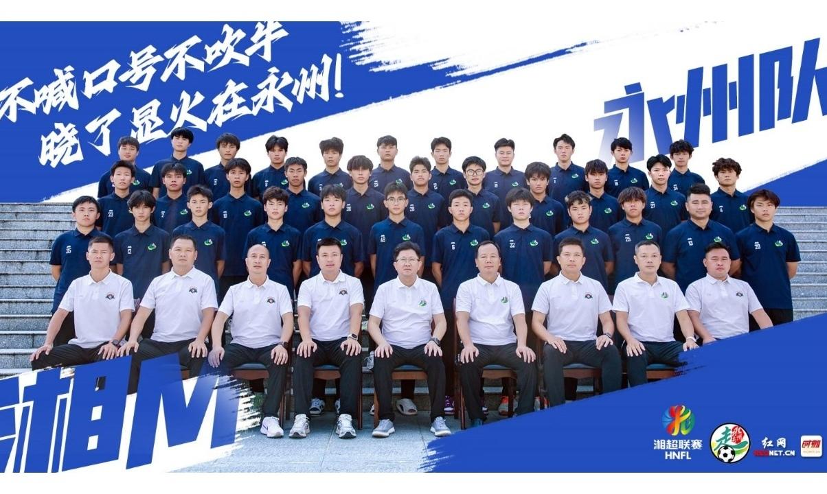 永州老板，也入坑了！在郴州老板和岳阳老板奖励房产的同时，又一老板高调出来奖励了
