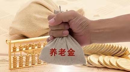 大姨退休金一万块钱，每个月给儿子儿媳补贴七千块钱。前几天，她无意间收到短信，“