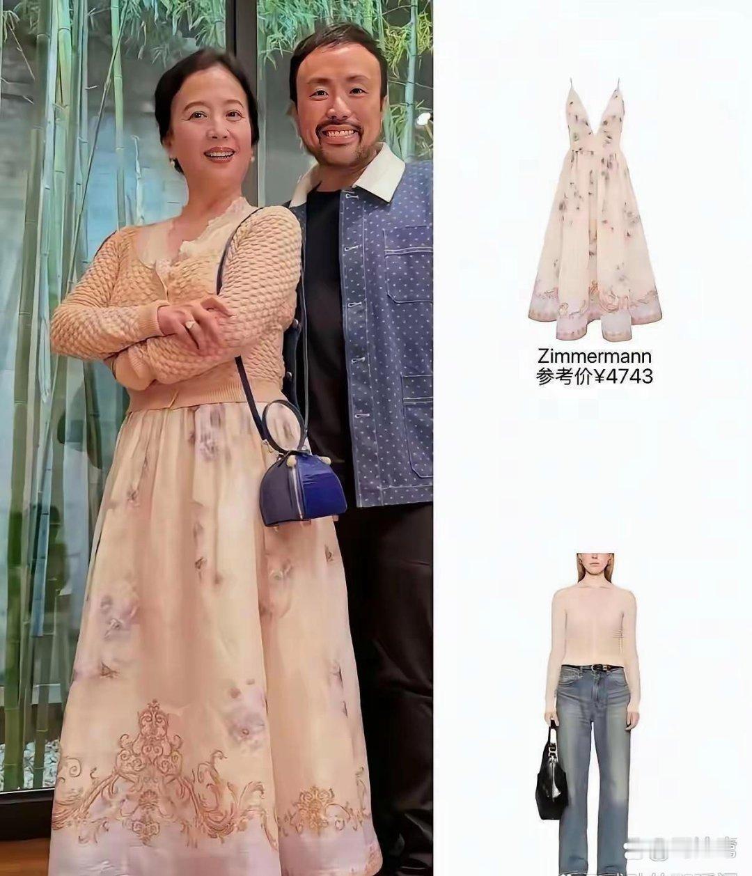 刘亦菲妈妈⁠这波炫富，我‎‏直接没话‎说！‏