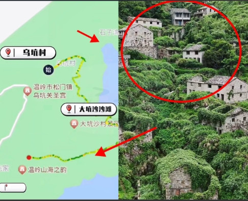 就问你们怕不怕看到这条消息我真的后背发凉！一个23岁女子