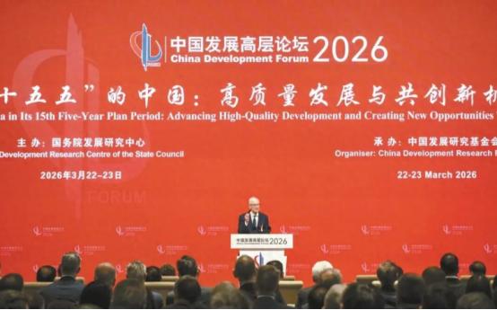 难怪对华“举白旗”，高市早苗收到2个坏消息，中方不惯着日本了 难怪对中国“举