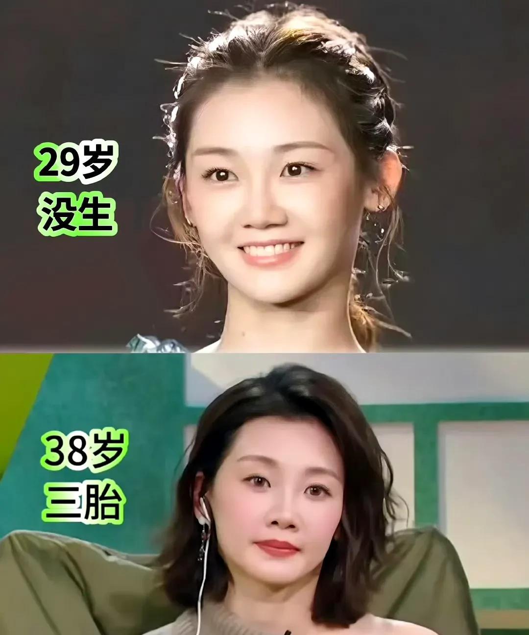 谁能想到啊！苗苗4年连生3胎，关键人家都38岁了，刚生完孩子没几天，往那一站，腰
