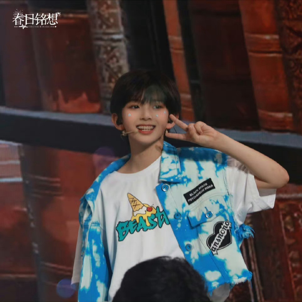来给生活比个✌️​​​