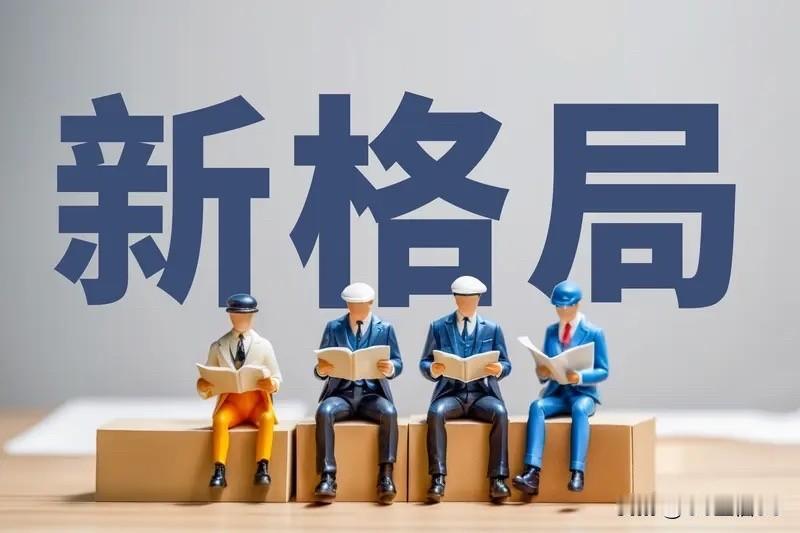 一切都有原因的、世界有了因果、才有对抗、才有冲突、才有意想不到的、结局、人类的历