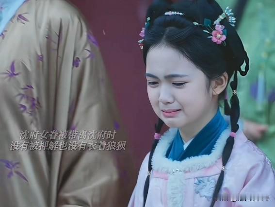 《兰香如故》方孝孺根本没有沈伯儒那么幸运。看《兰香如故》最让人心里难受的，不是