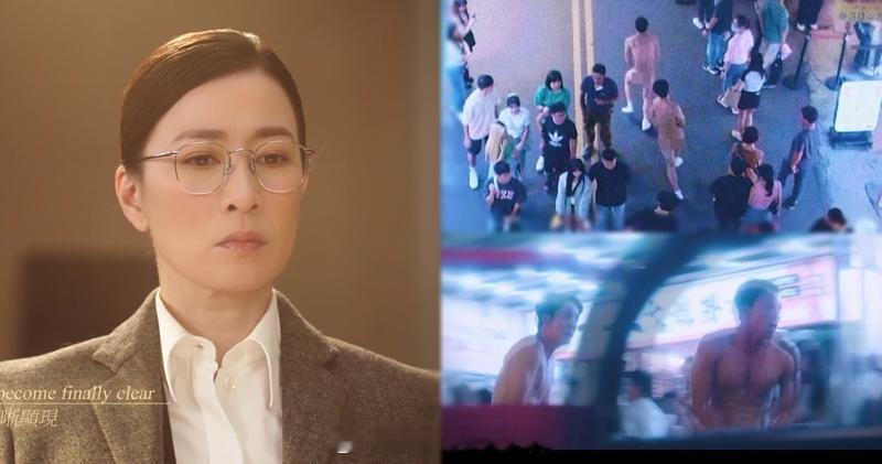 TVB节目巡礼｜佘诗曼《正义女神》展现沉稳霸气周嘉洛吴伟豪《武林》裸跑劲吸睛T