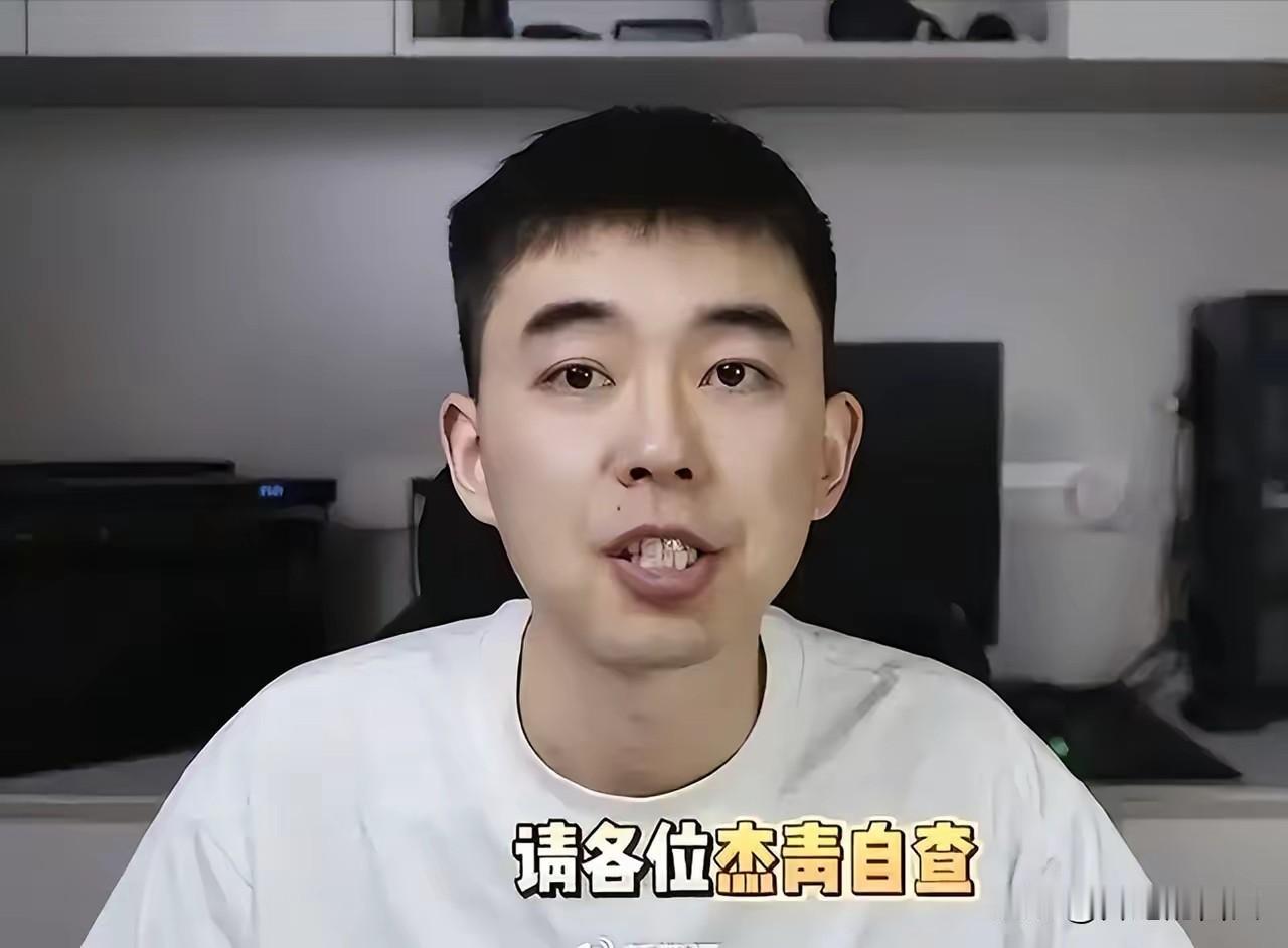 7月3日，网友“耿同学”的一则爆料，让整个科研圈炸了锅。两个在美国被实锤学术造假