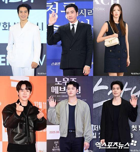 出差十五夜星船特辑2阵容演员部：宋承宪、李栋旭、柳演锡、李光洙、申承浩、金汎、