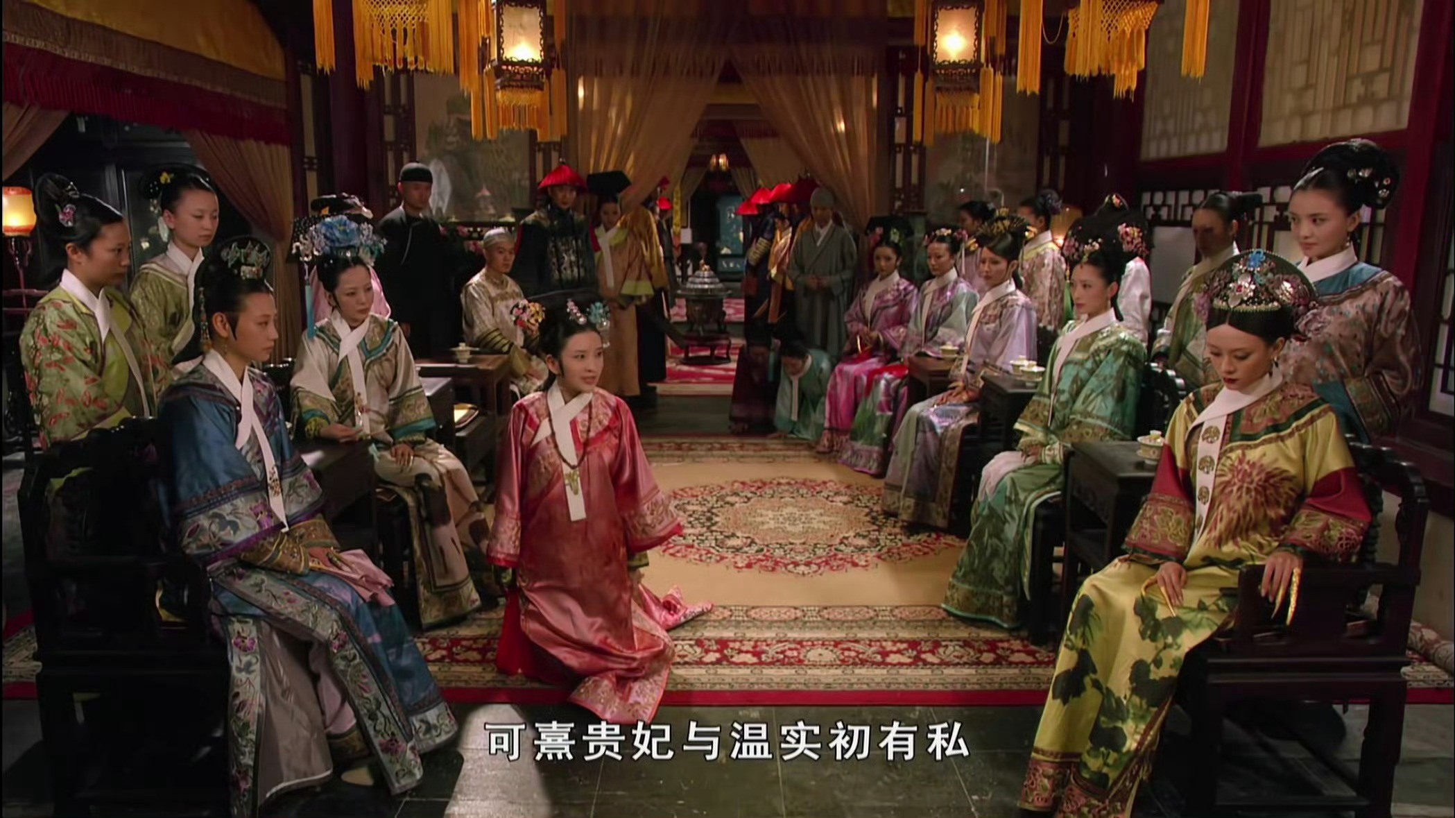 景仁宫的地毯买大了​​​