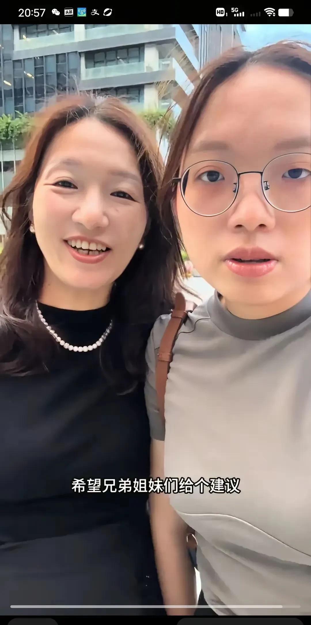谢浩男大妹带妈妈看场地去了。原来要给妈妈租个场地做电商。自己开个店铺，直播介