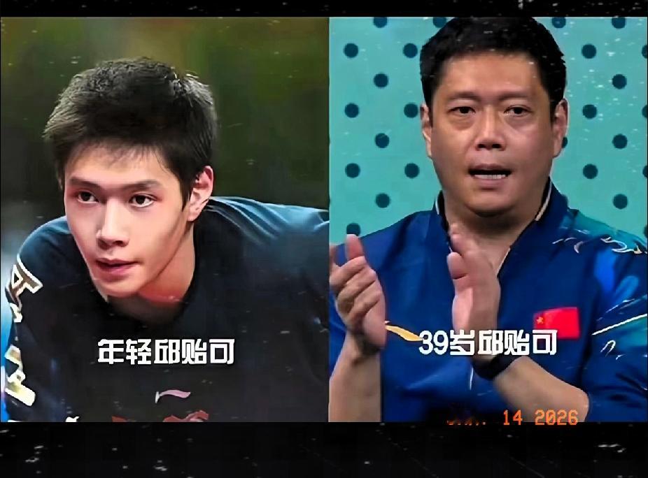 想过他会翻车，没想到拍拍打脸了，邱贻可继续担任孙颖莎主管教练，国乒教练组竞聘结