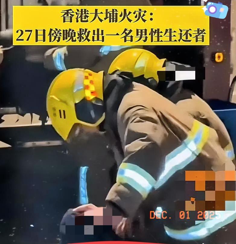 这个香港男士在发现着火的时候是火已经烧到自己楼下了，他当时很冷静的想出了一个自救