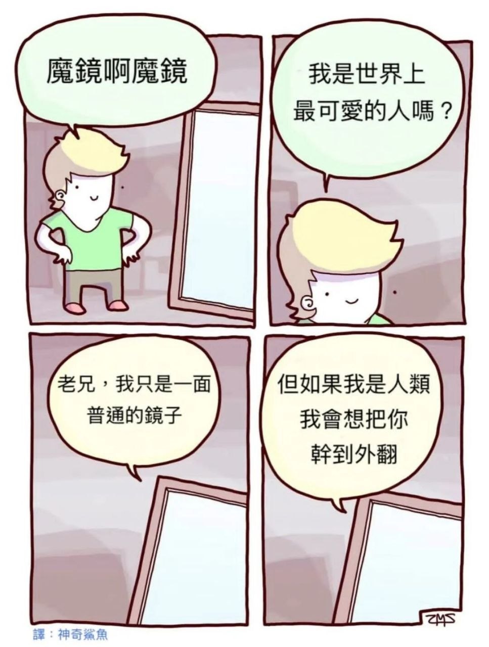 awww谢谢