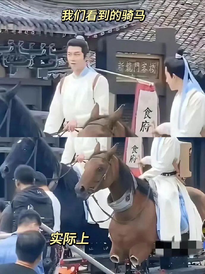 我们看到的上半身很正常vs实际上​​​