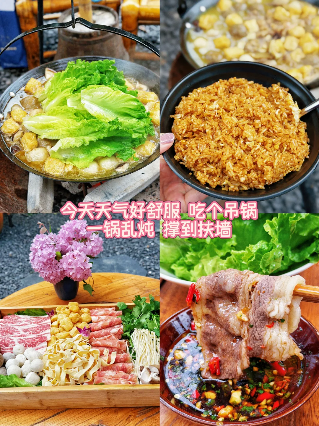 🔥长沙市区！我找到了带娃版“向往的生活”！！
