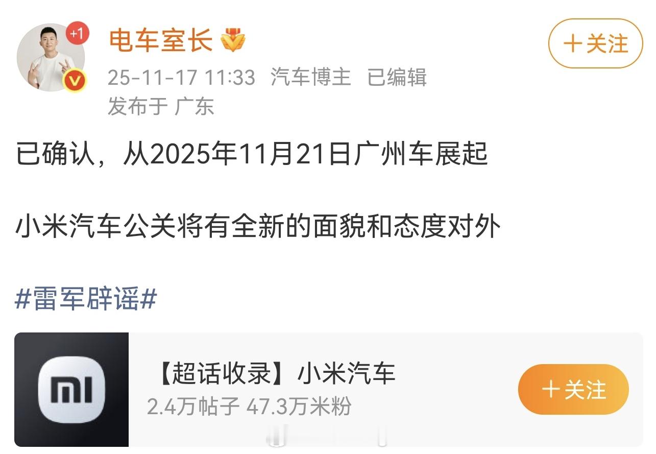 先把那几个人给剔除出去