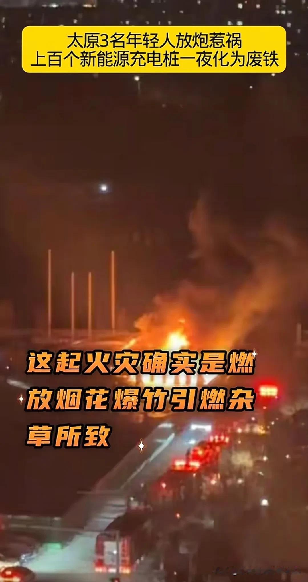 这事儿闹得，真是一颗老鼠屎坏了一锅好汤！1月5号晚上那一哆嗦，150多万的