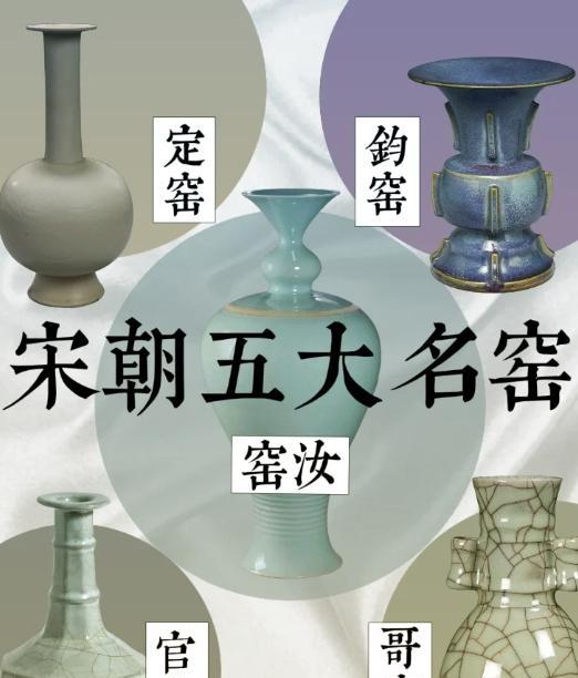 若以恢弘气象论，唐代邢窑白瓷与越窑青瓷堪称盛唐气象的物质缩影，若以工艺精微与哲学