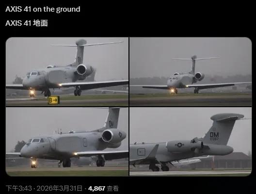 美军抽调2架EA-37B电子战飞机（编号分别为19-1587和17-5579）飞