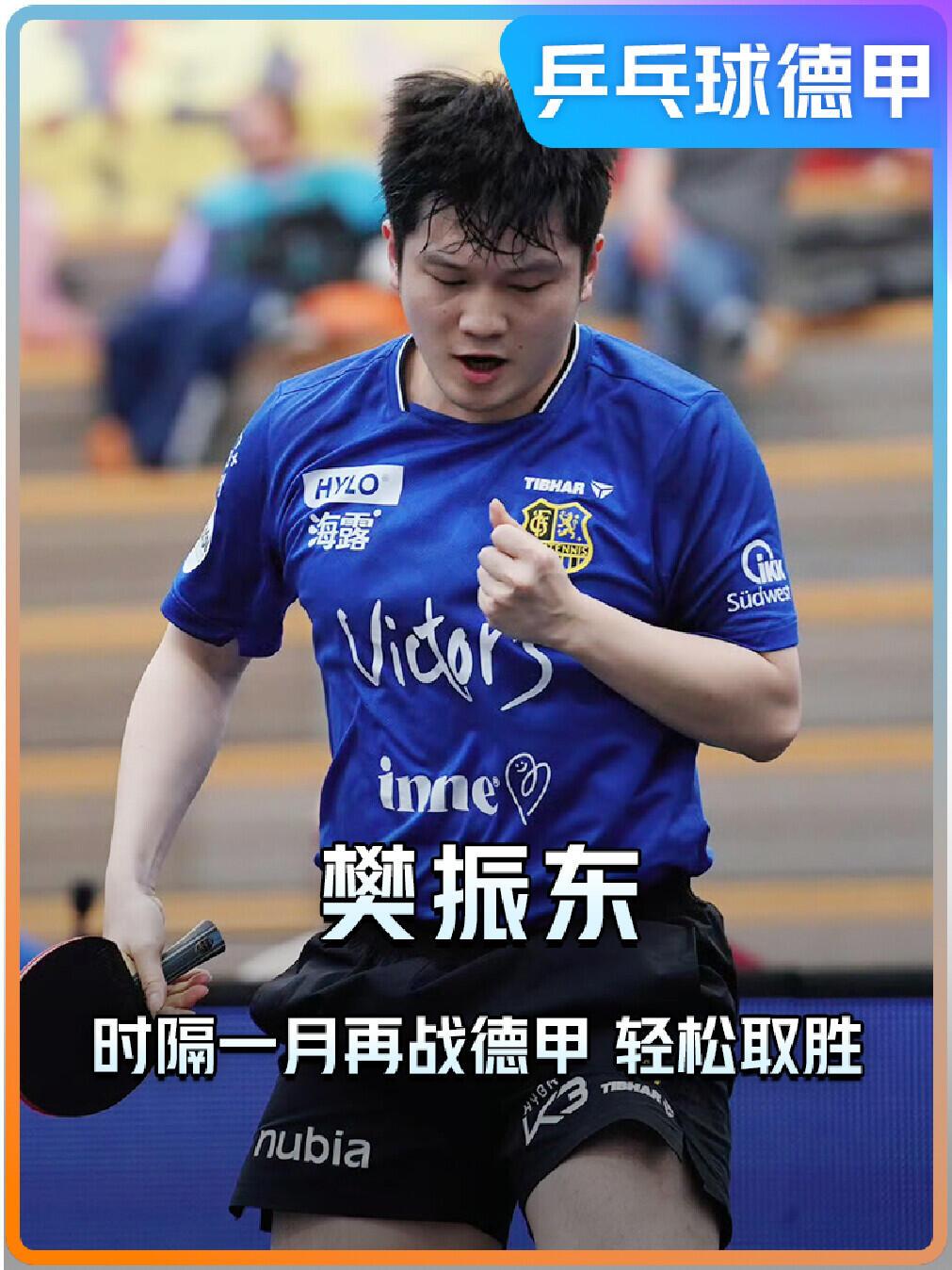 他又来了，根本不给机会，队友也很出彩，一起飞！这个男人真的很帅，振东打球观赏性