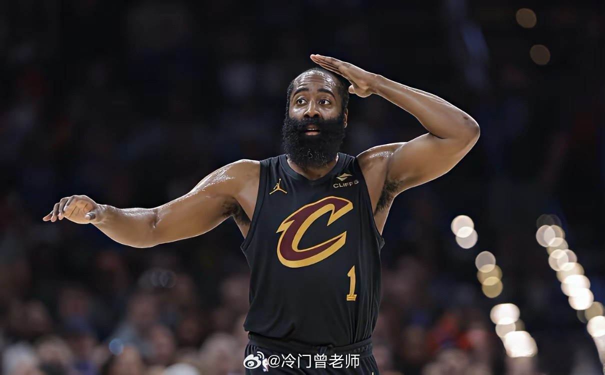 多方迹象显示，哈登与骑士队的合作正渐行渐远。尽管米切尔的顶薪续约、莫布里与阿伦的