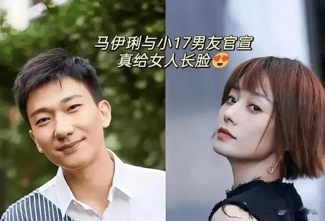 马伊琍隐婚闹剧：网友急吃瓜，她却懒得解释！某些人吃瓜上瘾，连影后马伊琍的婚
