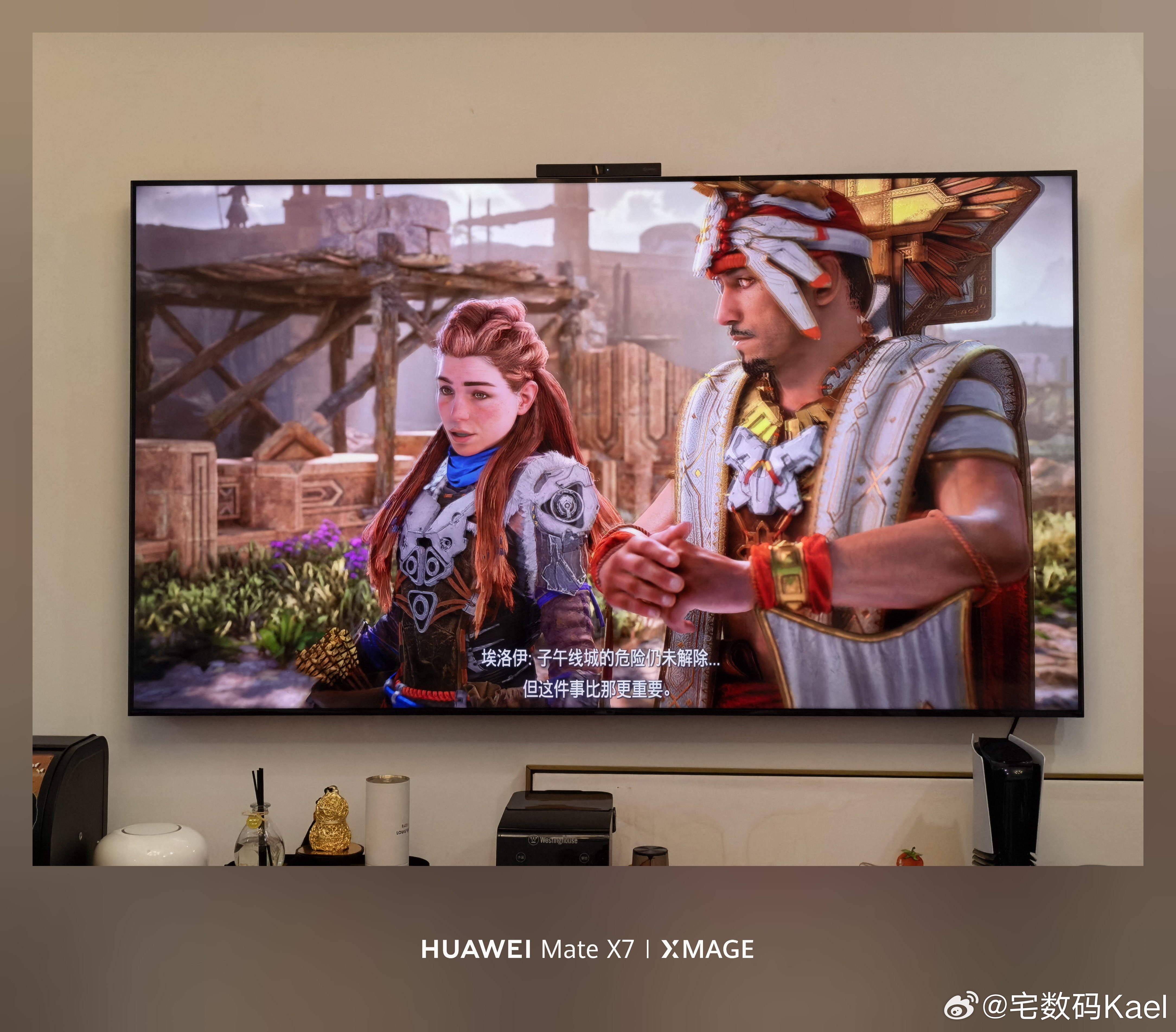 终于忙完视频了，放假！开始在家里玩《地平线2：西之绝境》了，这画质真的无敌啊。之