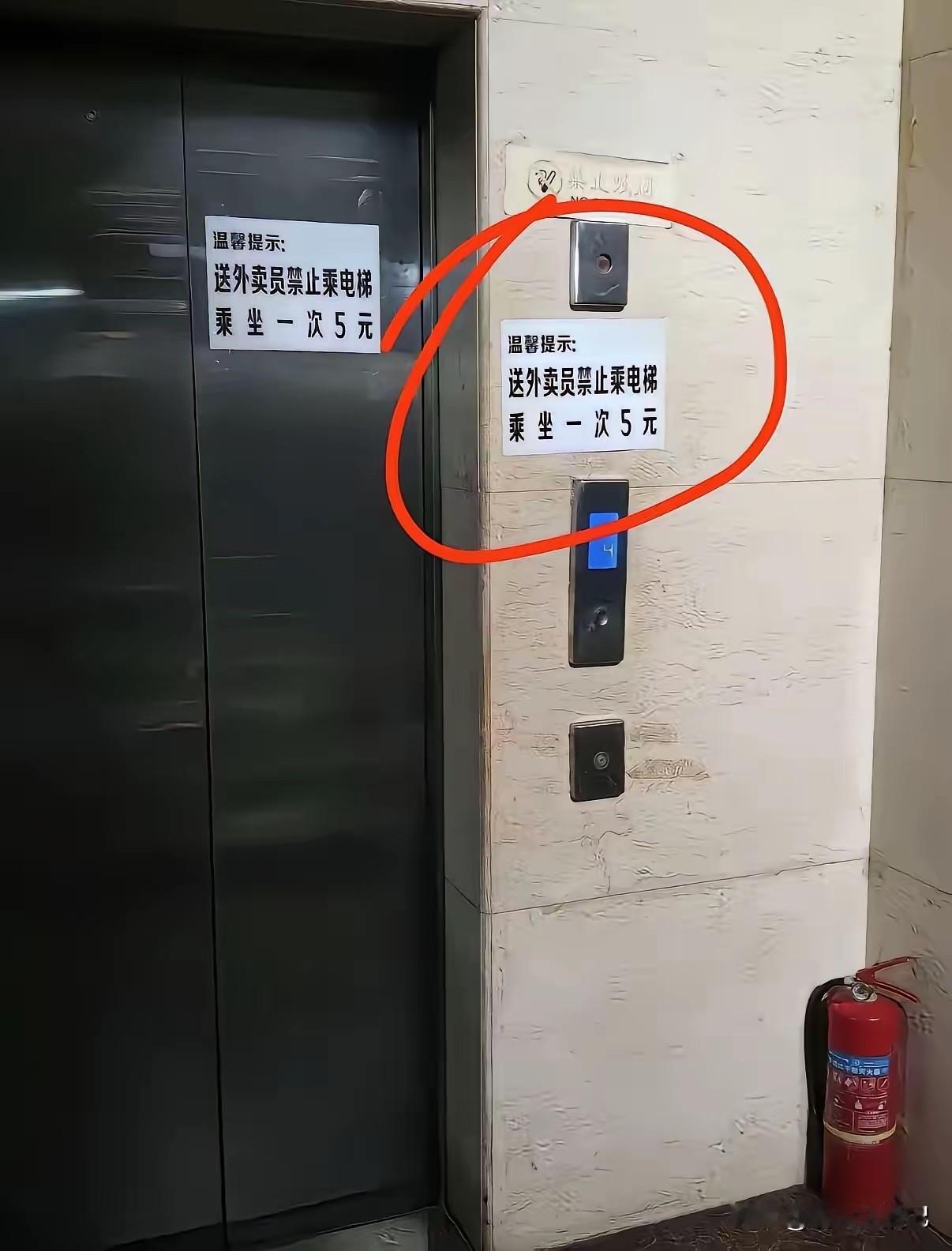 太过分了，本来我是不想骂人的[打脸]