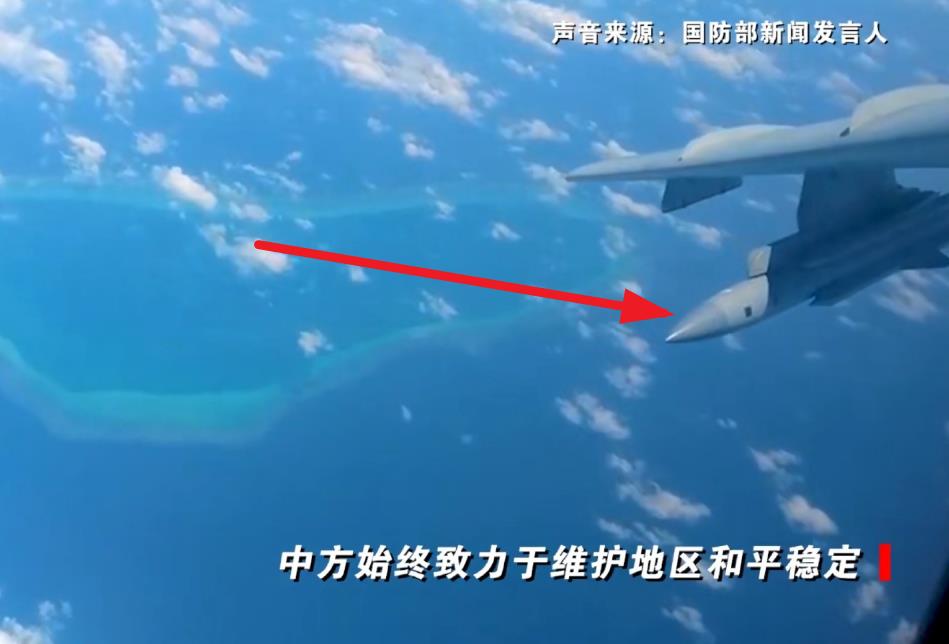 来者不善！美航母邀请菲律宾人在黄岩岛附近训练，轰6K带着鹰击12冲了过去7月1