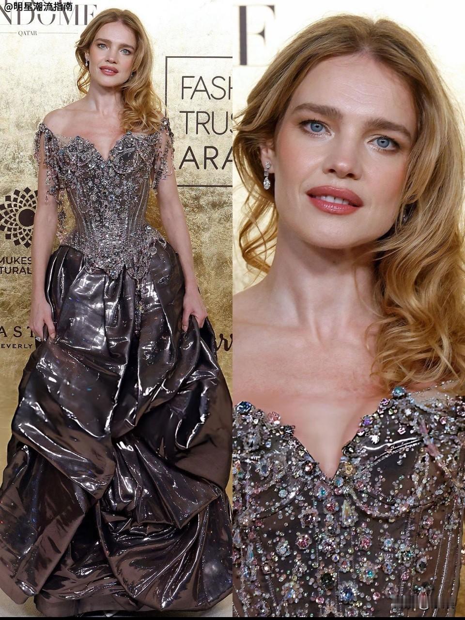 LV太子妃穿1996古着礼服✨美到失语了‼️她终于也是老了，该有的纹路一样不少