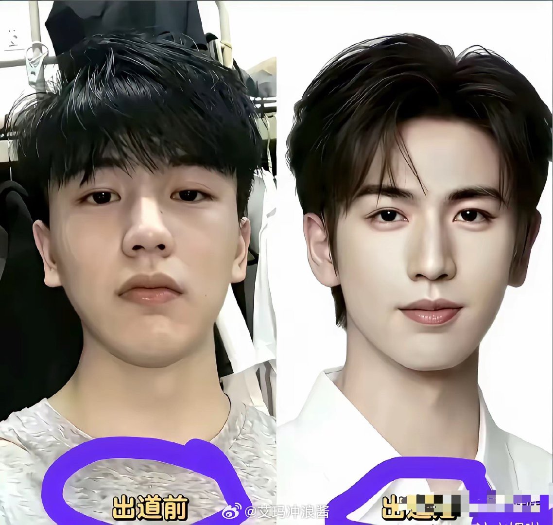 原来张凌赫以前长这样，果然胖子就是潜力股啊！