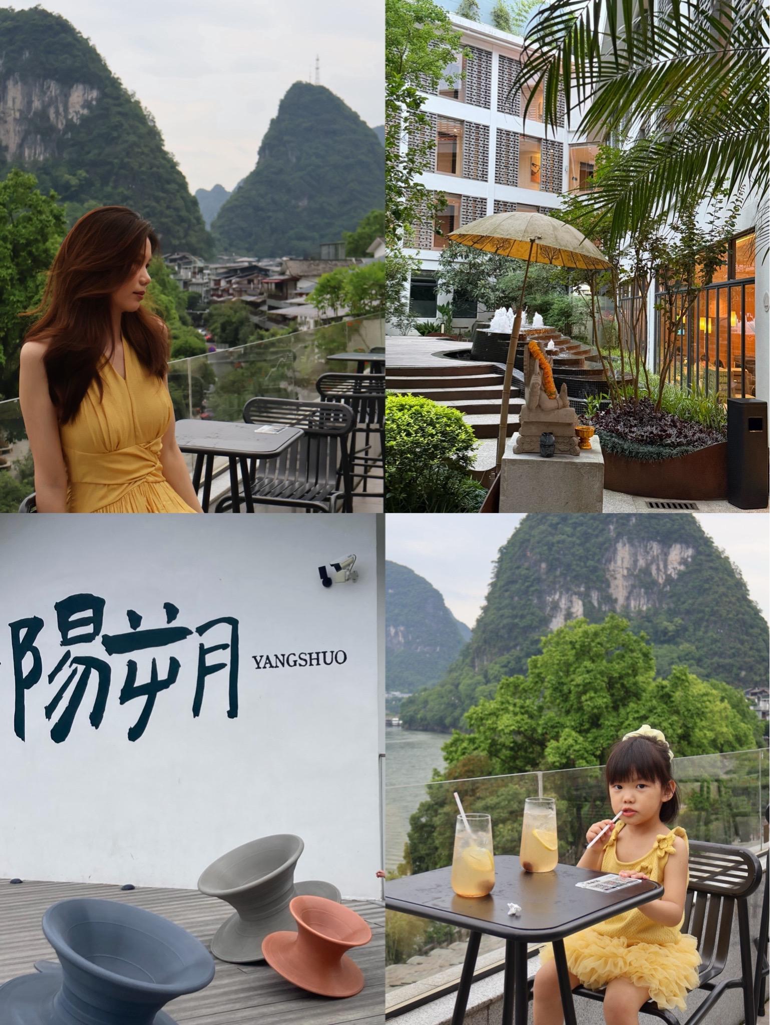 住进阳朔璞闲，带娃不再手忙脚乱 就在漓江边，推开窗就是江水从脚下流过...