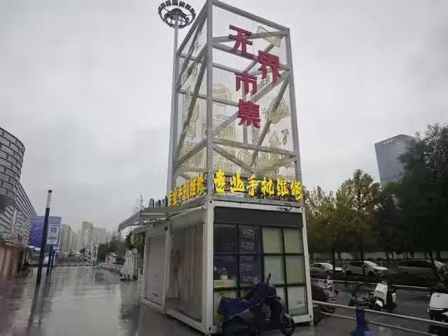 在商言商，有些人为什么富不过三代，就是没有商业道德！这哪是做生意？简直是黑社
