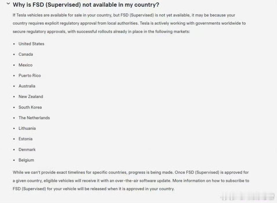 特斯拉发布公告，中国不在FSD的使用国家范围内当年那些花6万买FSD的人，就当是