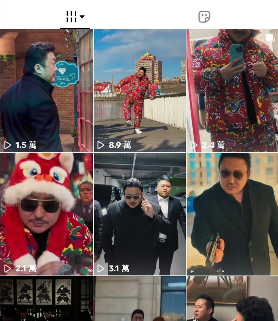 🔻网友分享：像极了一些故人。🔻还挺有质感的。