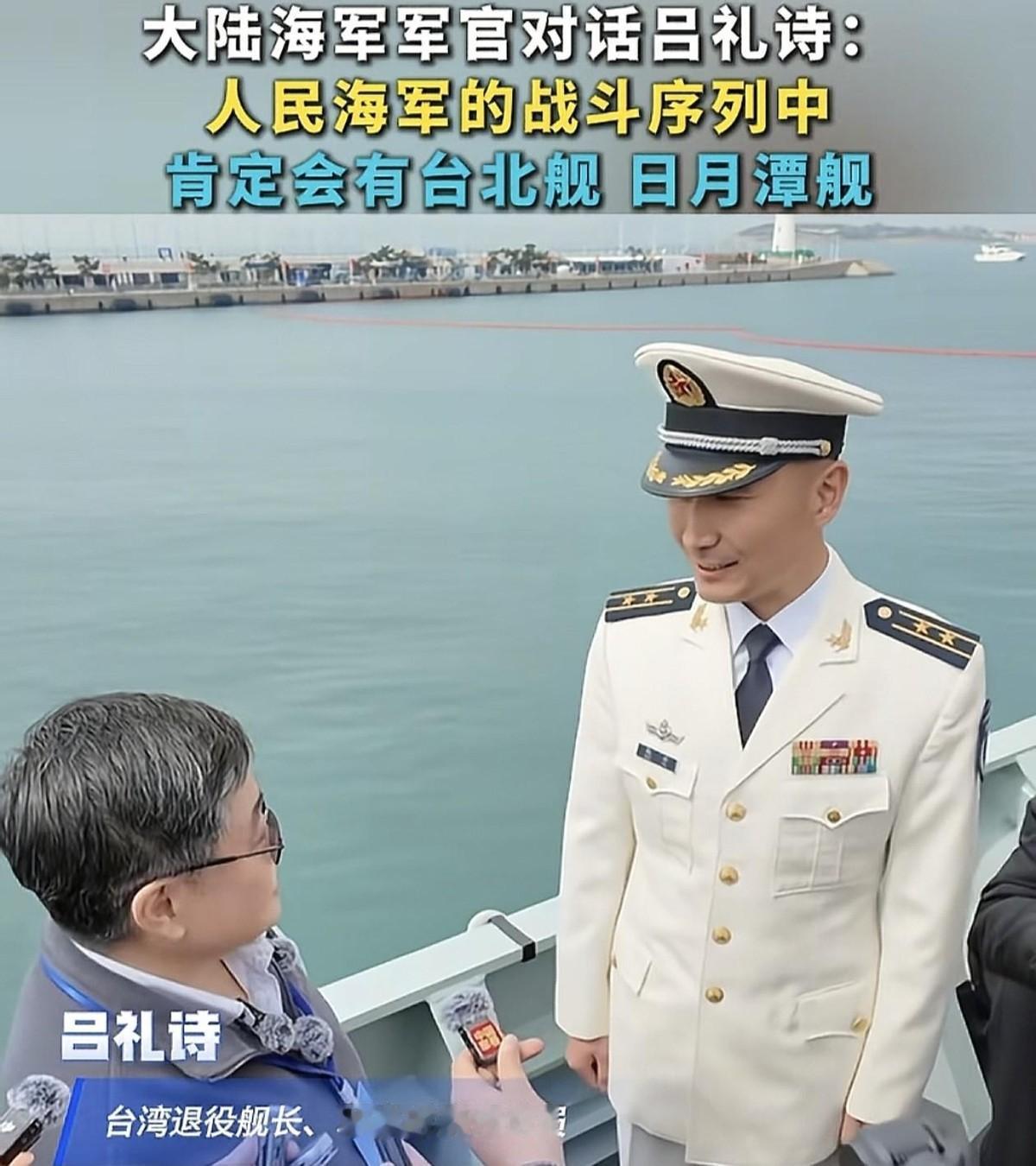 万万没想到，在青岛奥帆中心的码头边，会出现这样一个让全场瞬间安静的身影。一位