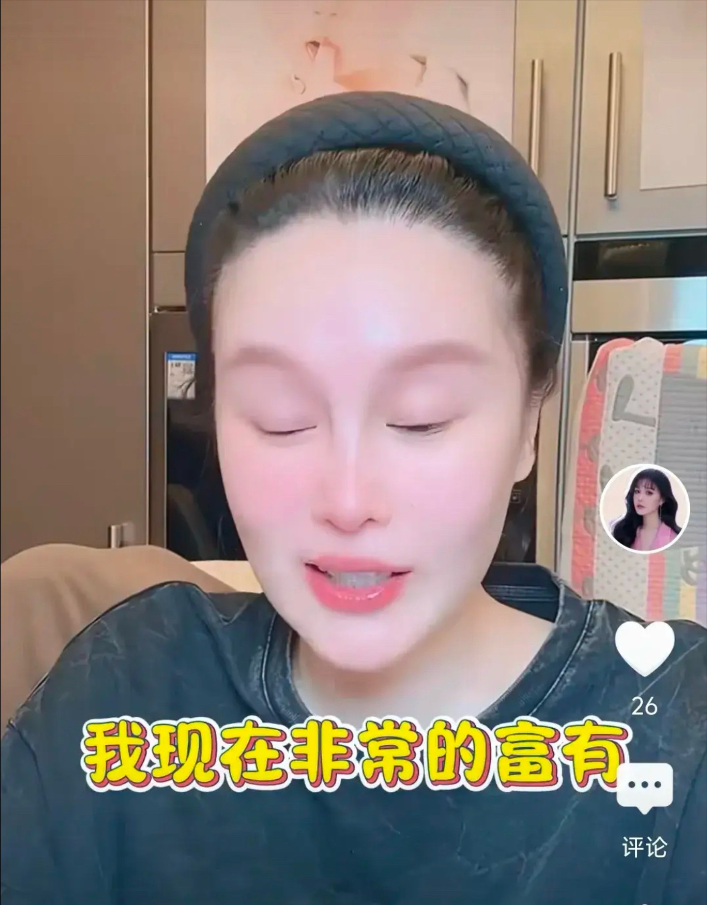 星二代直播带货圈里混得风生水起的这几位挺有意思。赵本山闺女球球把东北人的直爽劲儿