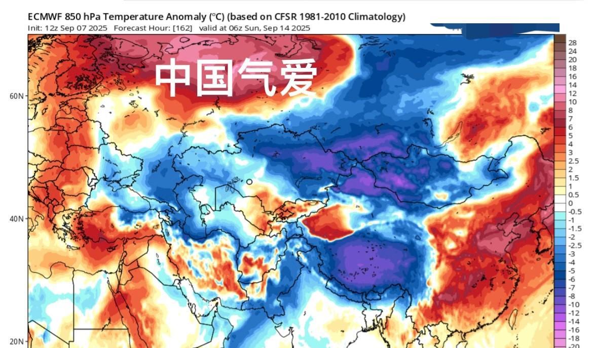 【下旬寒潮观察】EC远期报调出下旬初有中路寒潮转坚趋势。提供形势来看，下旬东西两