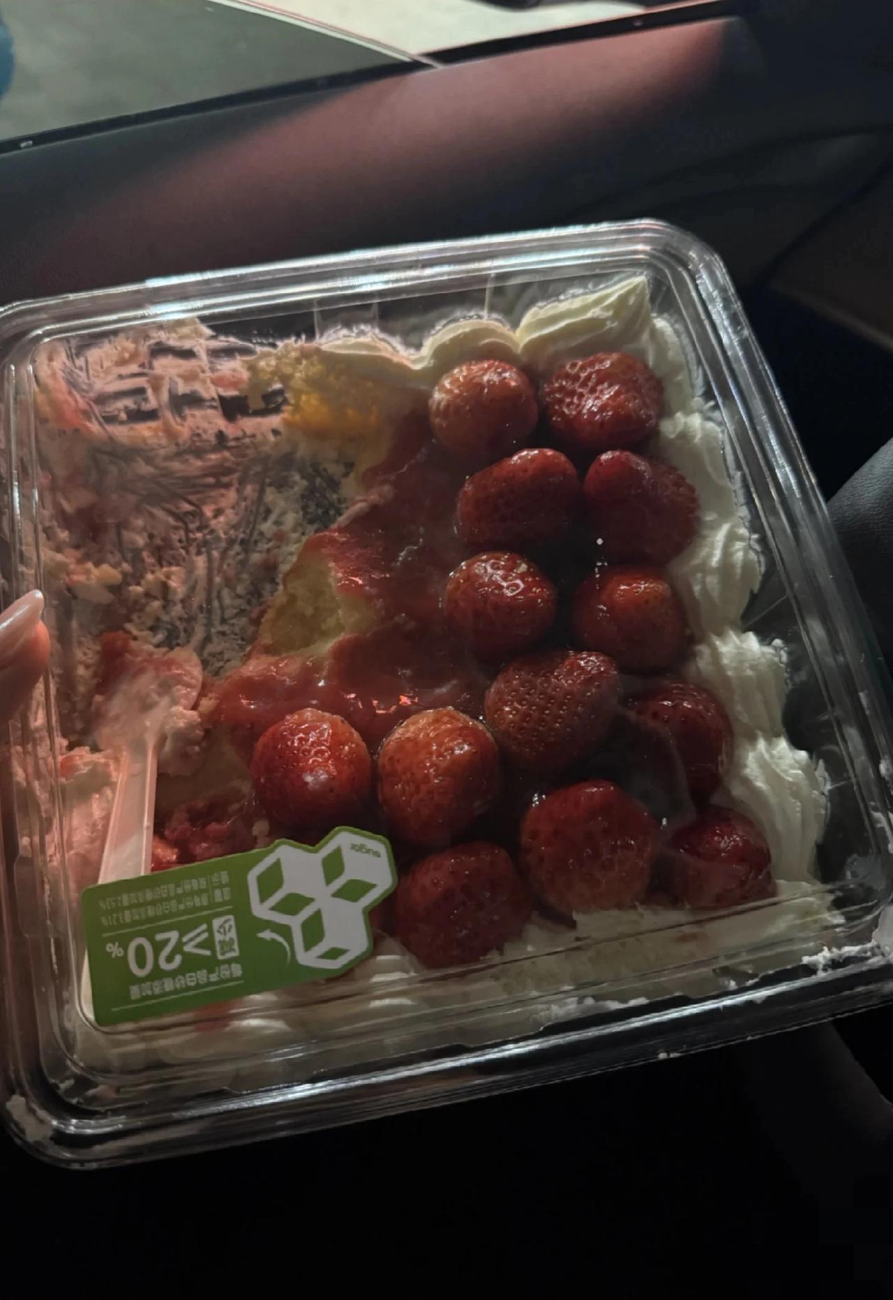 有一句话我一直不敢说，怕说出来挨骂盒马草莓盒子这件事，试想一下，把这些盐替换