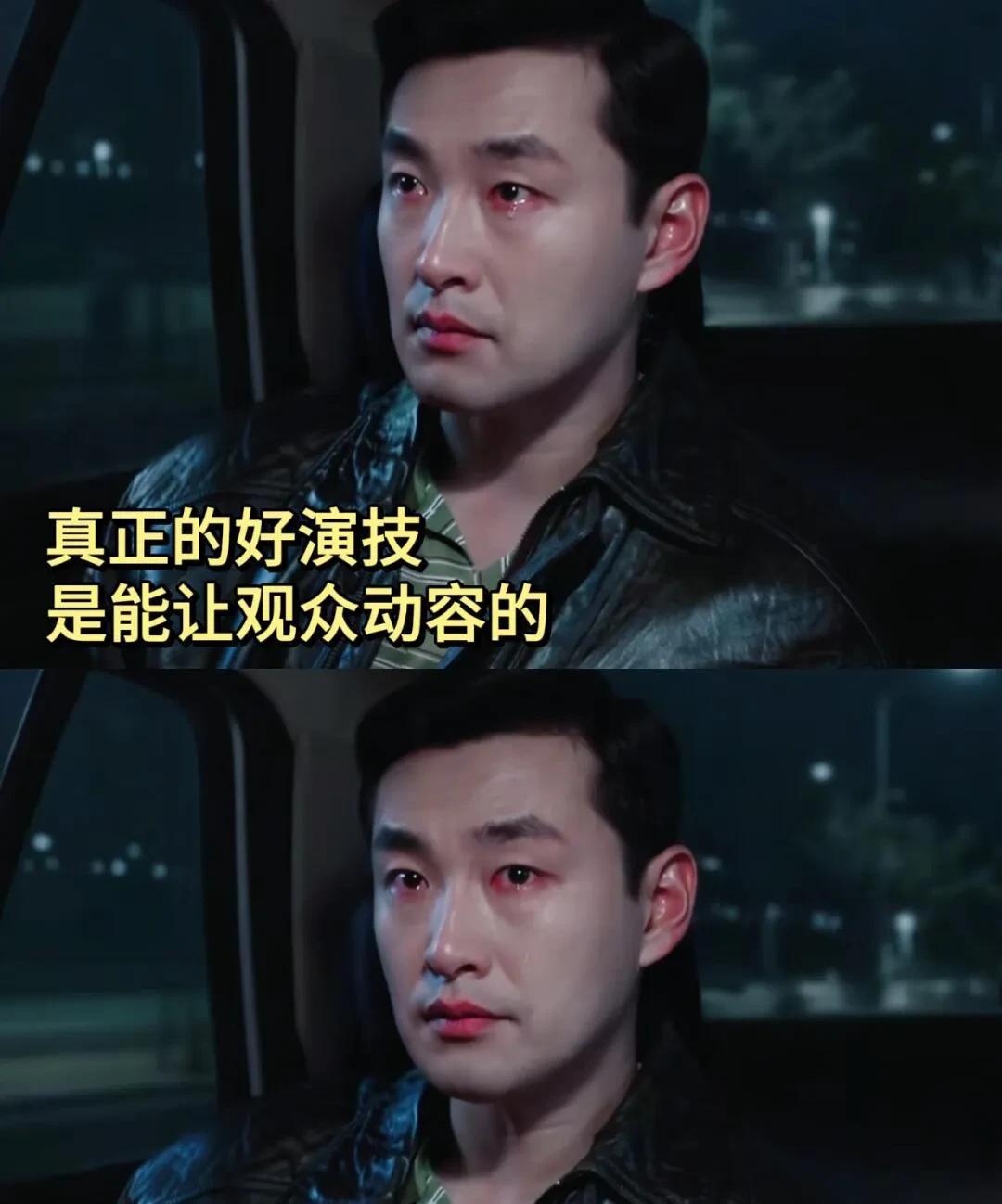 《淬火年代》发现一个宝藏演员，不是张新成而是王彦霖王彦霖饰演的钱宏明，得罪自己