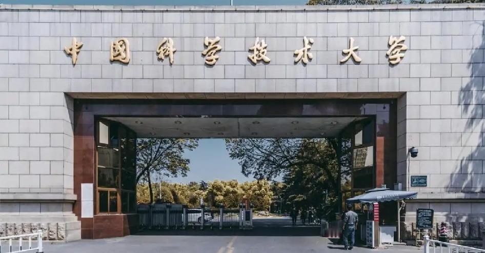 中国量子计算的重大突破我国80后科学家陆朝阳与中科大研发团队成功制造出“九章